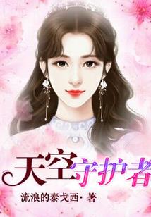 lol啊lol歌词