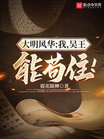 绅士武侠mod流程