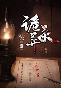 荒野大镖客河流变红