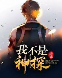 lol中国大神