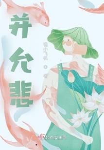 dnf86弹药魔攻装备