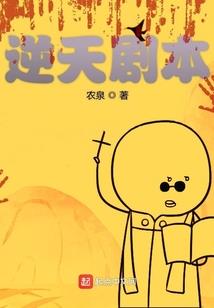 土属性
