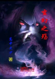 魔兽世界探险者故事任务