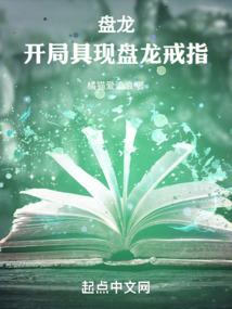 廉颇装备与教学视频