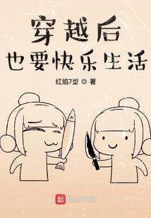 绝地取消组队