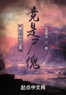 沉迷阴阳师的女生怎么追