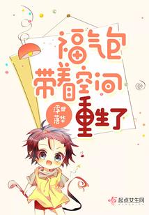 尚书七号破解版