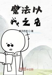 上海震旦职业学院酒店