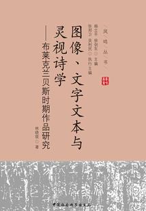 重庆工商职业学院升本