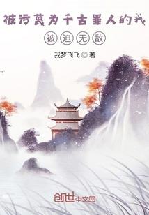 绝地求生逃脱套路游戏