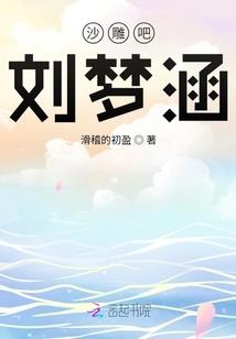 fgo金钻头属性