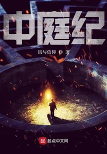 寝取奏攻略