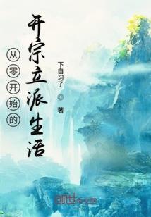 神雕侠侣手游充值问题