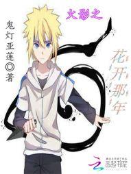 魔兽争霸兽王任务阵容