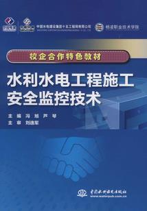职业裤颜色