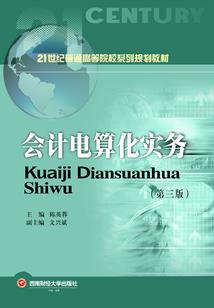 天刀论剑场地在哪