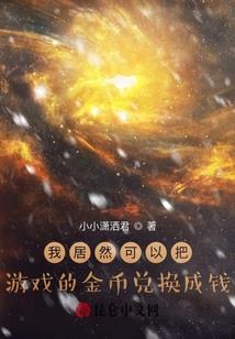 荒野养猫2