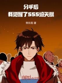 魔兽世界老旧的侍从装备