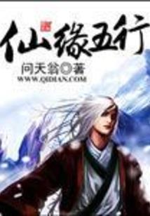 云顶之弈单挑装备排名