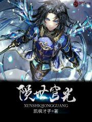 魔兽争霸3磁盘选择不了