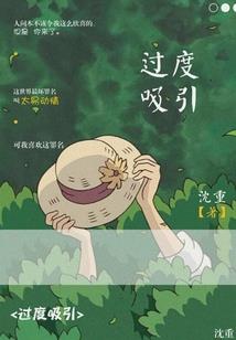 300英雄手游ios