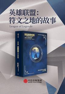 魔兽世界单机版怎么样