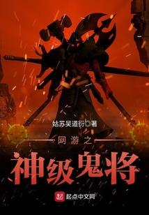 绝地简谱