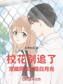 阴阳师强化锁定式神