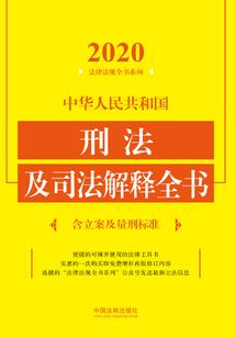 英雄杀四星小乔配印