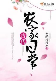 魔兽星团长团长通讯录