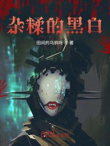 我的世界卡死怎么办