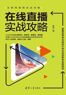 魔兽世界拍卖行税费
