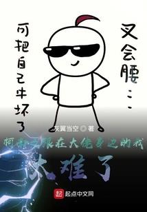 我的世界单人加模组生存