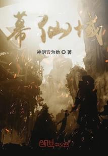 迷你世界绝地吃鸡动画