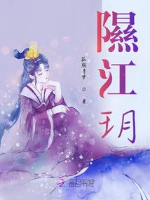 ps4 足球按键