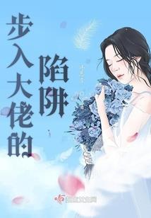 排卵期皮肤差怎么调理
