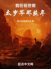 王者荣耀钟馗铭文搭配