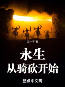 手游 极无双