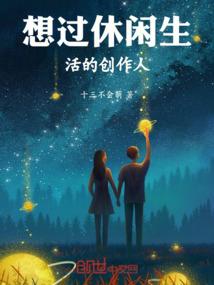 最终幻想核心危机攻略