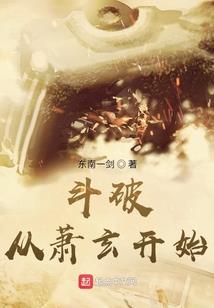 90女散打带什么装备