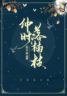 手工制造装备图片