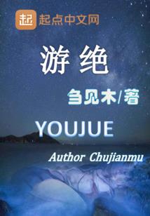 lol亚索 太平洋