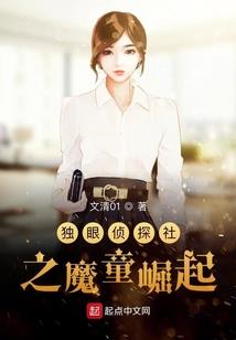 混合皮肤适合什么型水