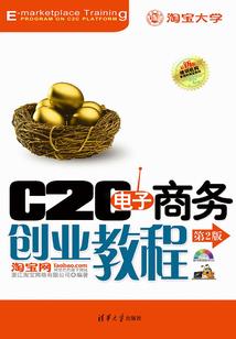 终结威胁 魔兽
