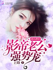 神化mod怎么玩