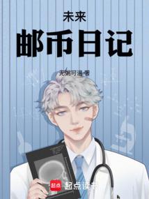 布莱恩与雷泽属性