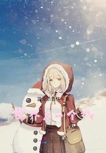 疯狂的着陆破解版