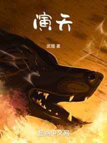 荒野大镖客合成武器在哪