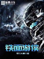 WinLicense汉化破解版吾爱破解
