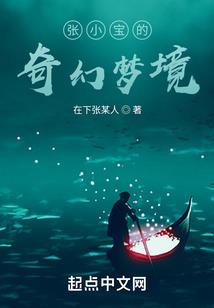 野生王者荒野